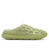 Homme Hydro Mule - Sandales